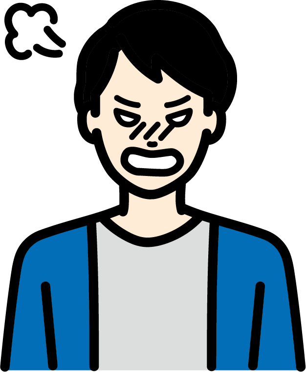 あなた